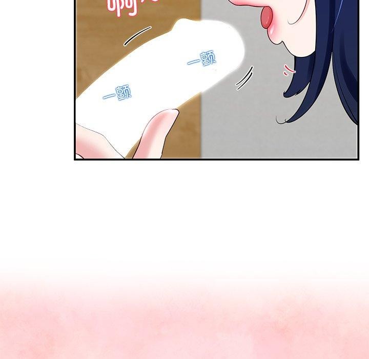 后宫之王第26話