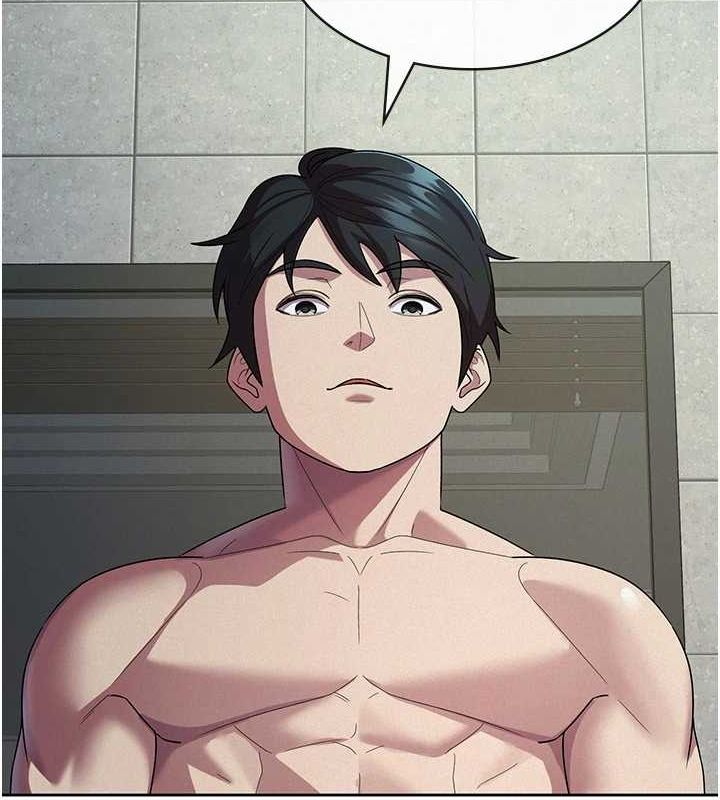 税金女友第31話-不用套套了，直接上