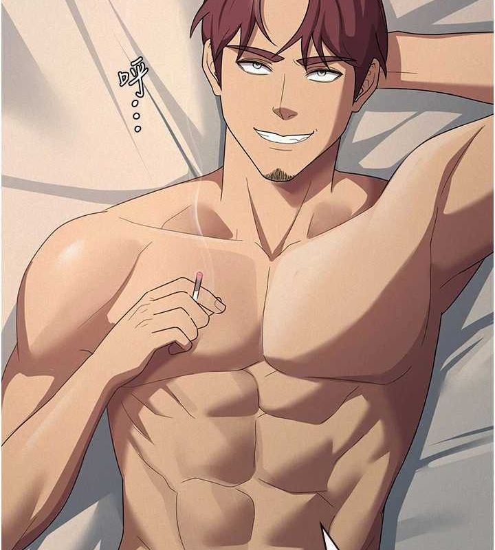 税金女友第31話-不用套套了，直接上