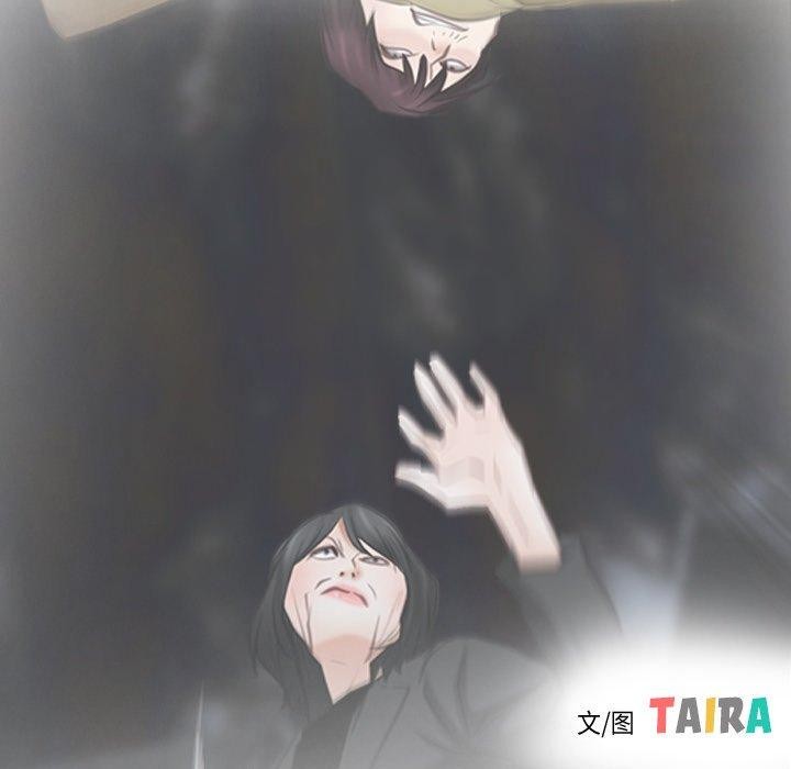 寻找初恋第43話