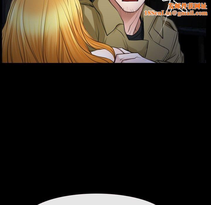 寻找初恋第43話