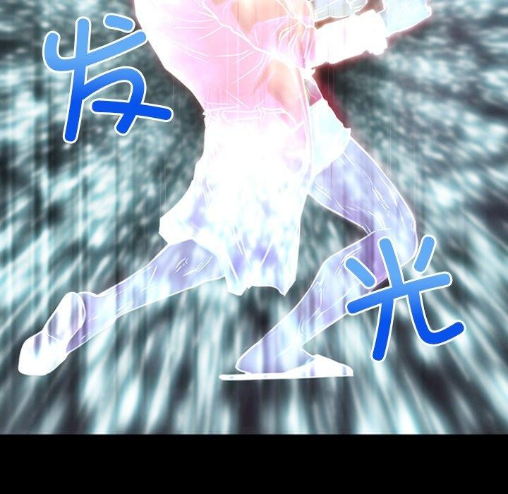 寻找初恋第43話