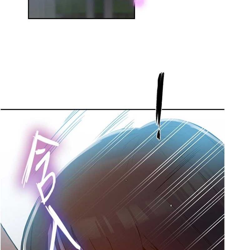 秘密教学第261話-為女犧牲的英蘭