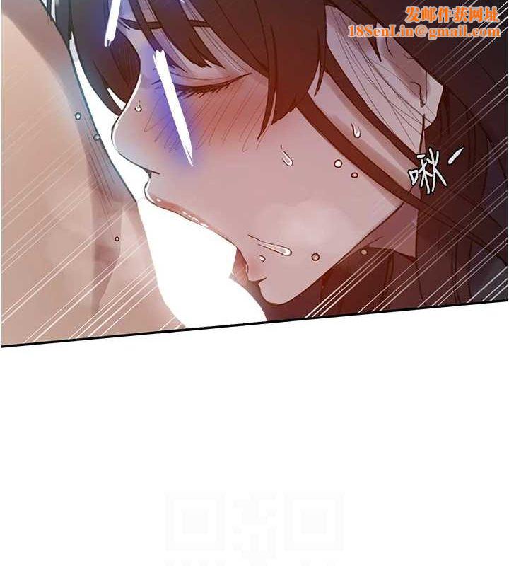 秘密教学第261話-為女犧牲的英蘭