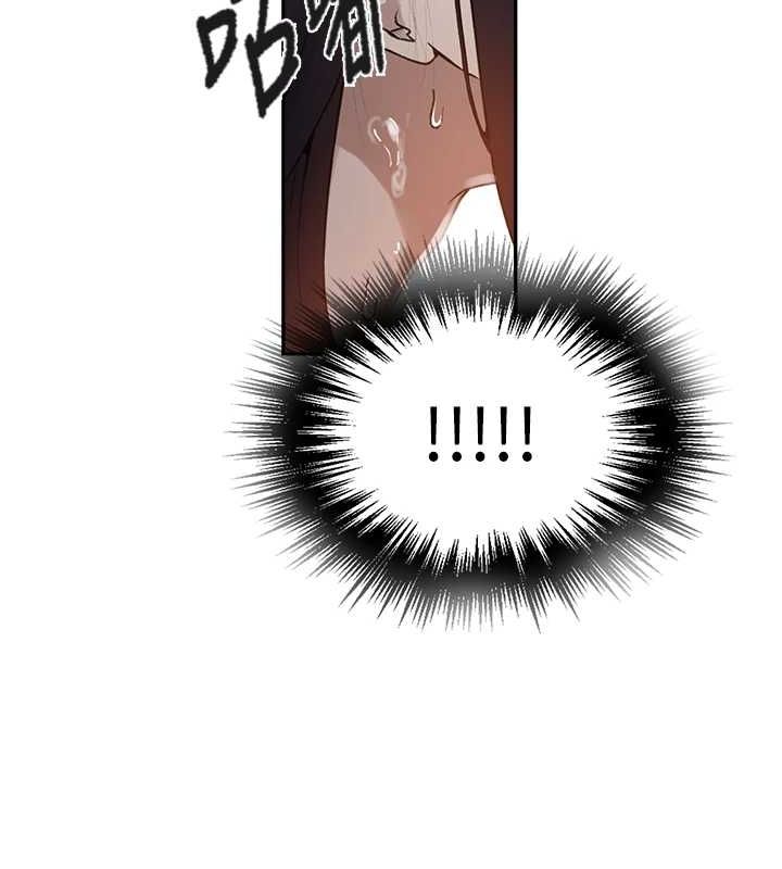 秘密教学第261話-為女犧牲的英蘭