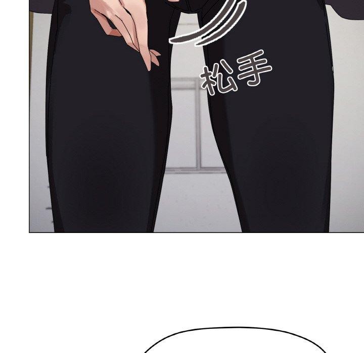 家人之间这样不好吧第38話