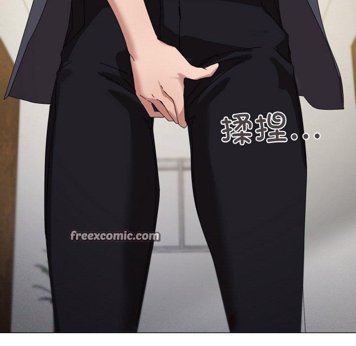 家人之间这样不好吧第38話