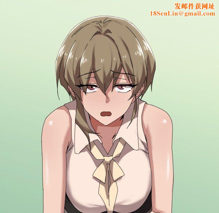 家人之间这样不好吧第38話