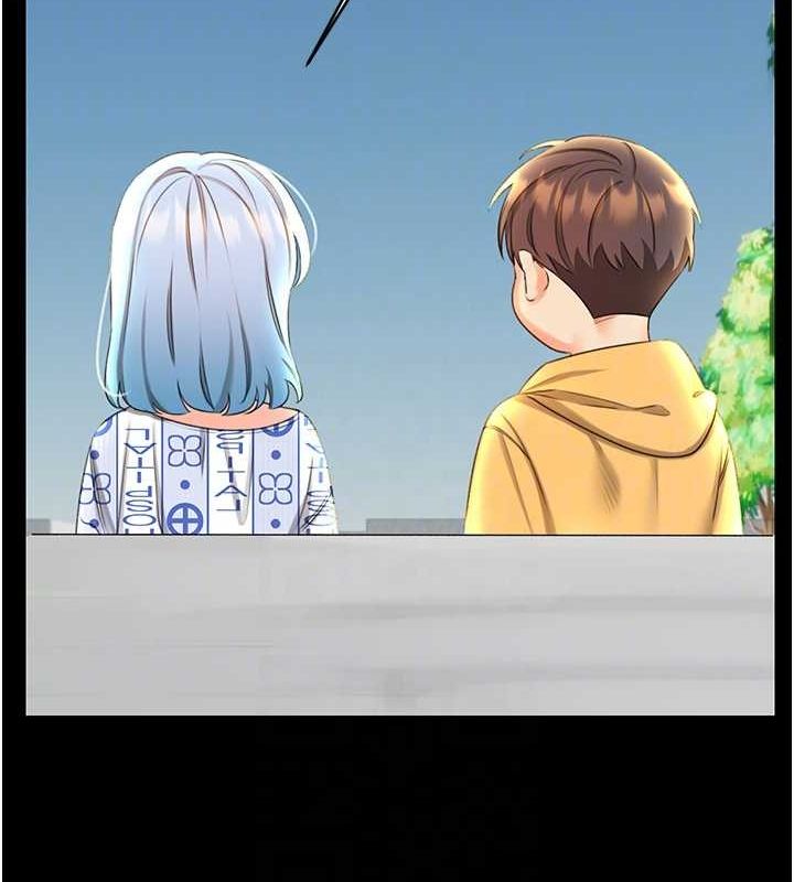 性运刮刮乐第50話-遊樂園約會