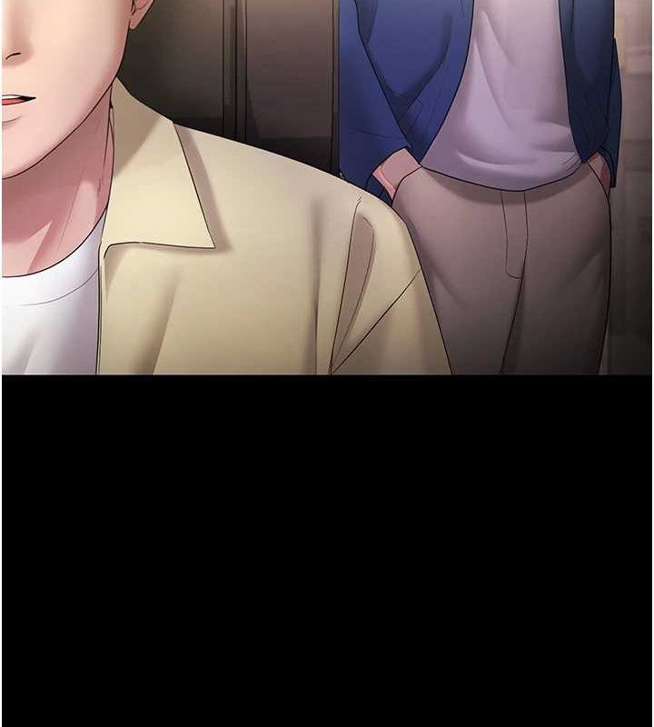 老闆娘的诱惑第46話-為了保守祕密的行動