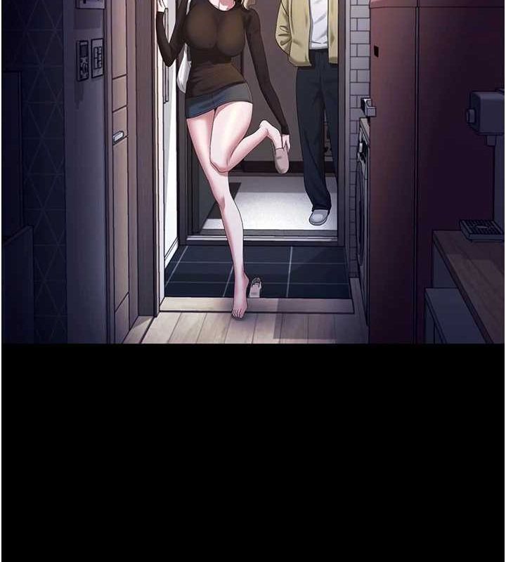 老闆娘的诱惑第46話-為了保守祕密的行動