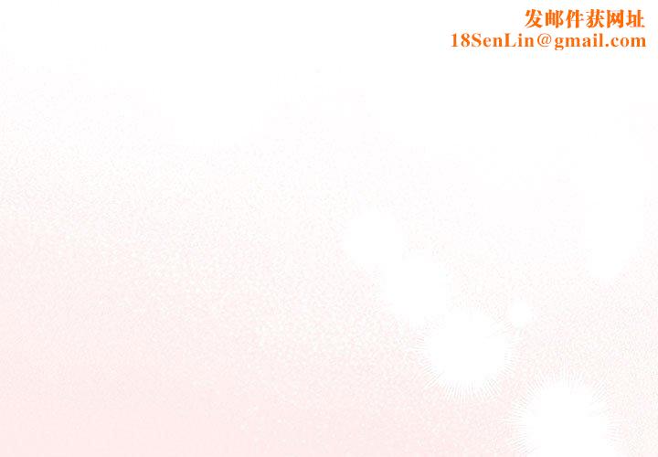 游戏规则我来定第92話