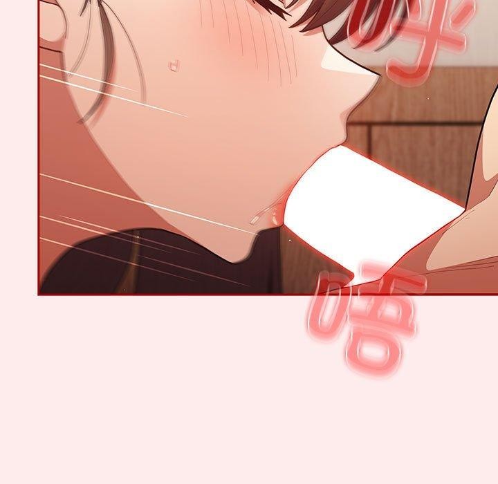 游戏规则我来定第92話