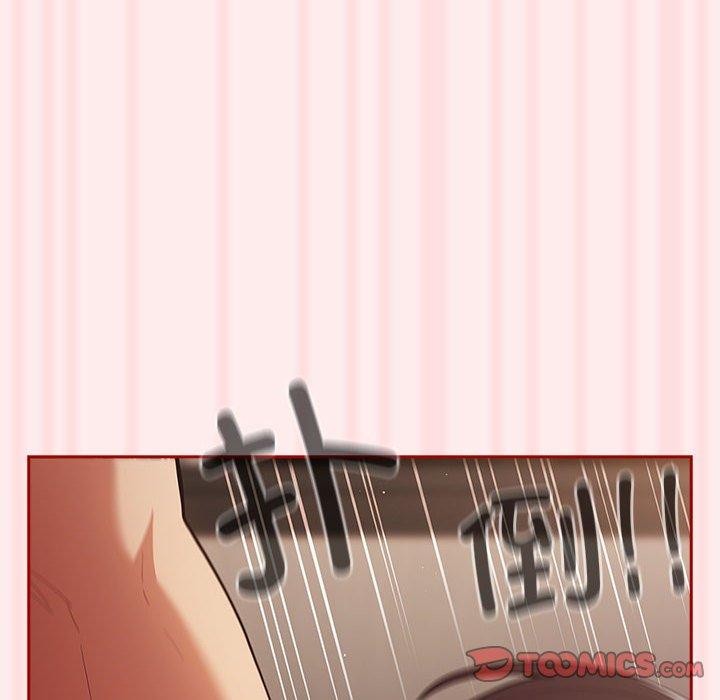 游戏规则我来定第92話