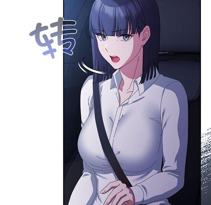 爱上你也好第6話