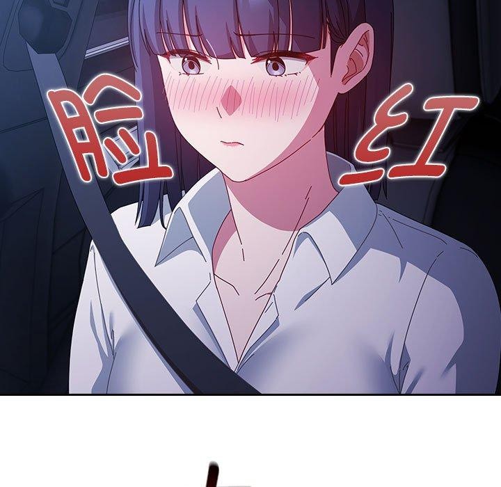 爱上你也好第6話