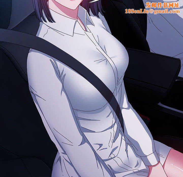 爱上你也好第6話