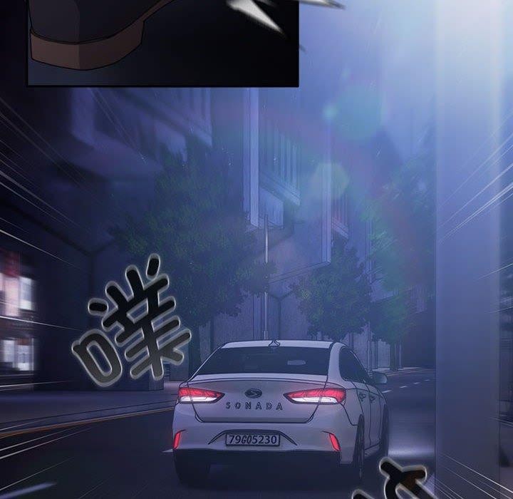 爱上你也好第6話