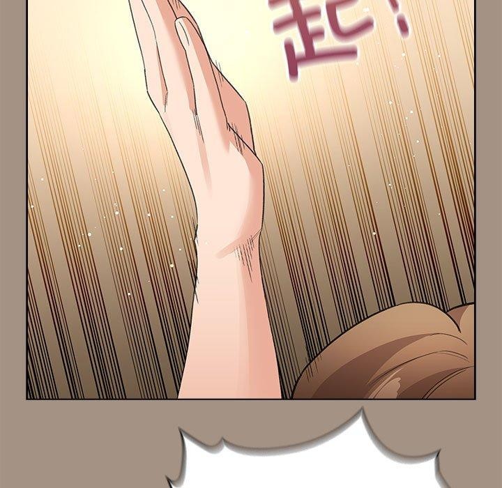 配角的生存任务第6話