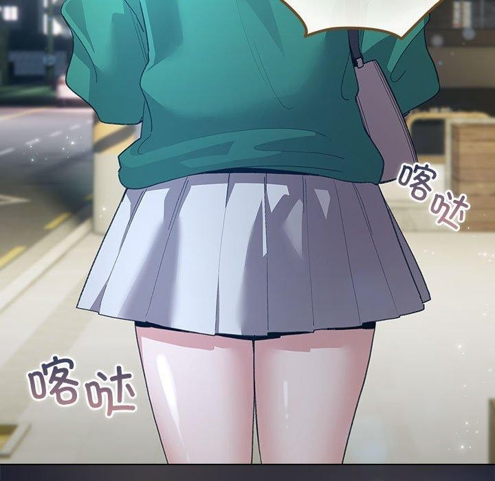 配角的生存任务第6話