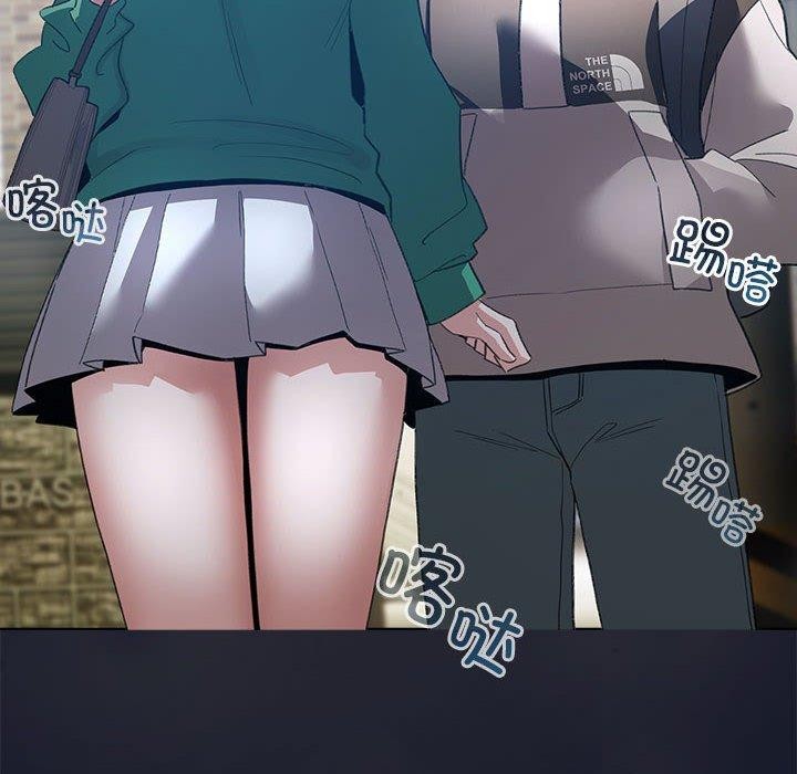 配角的生存任务第6話