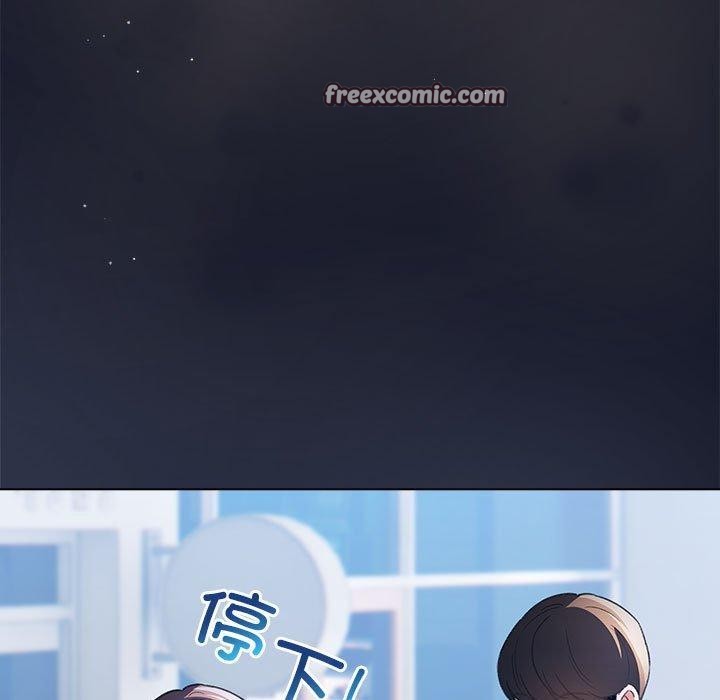 配角的生存任务第6話