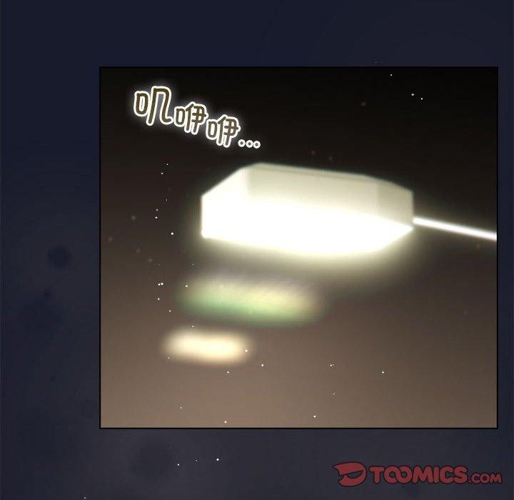 配角的生存任务第6話