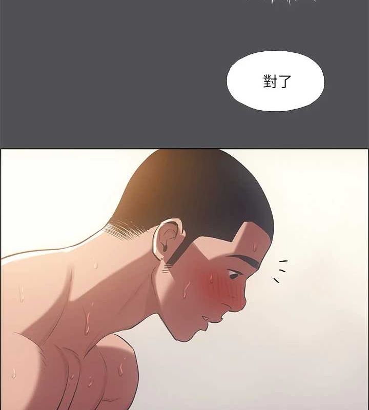 纵夏夜之梦(无码版)第37話-一天戰三女?