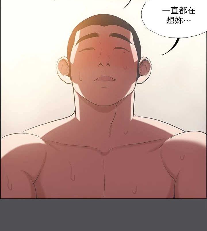 纵夏夜之梦(无码版)第37話-一天戰三女?