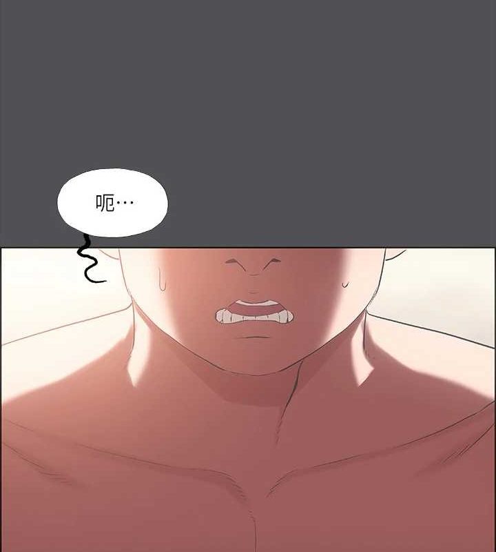 纵夏夜之梦(无码版)第37話-一天戰三女?