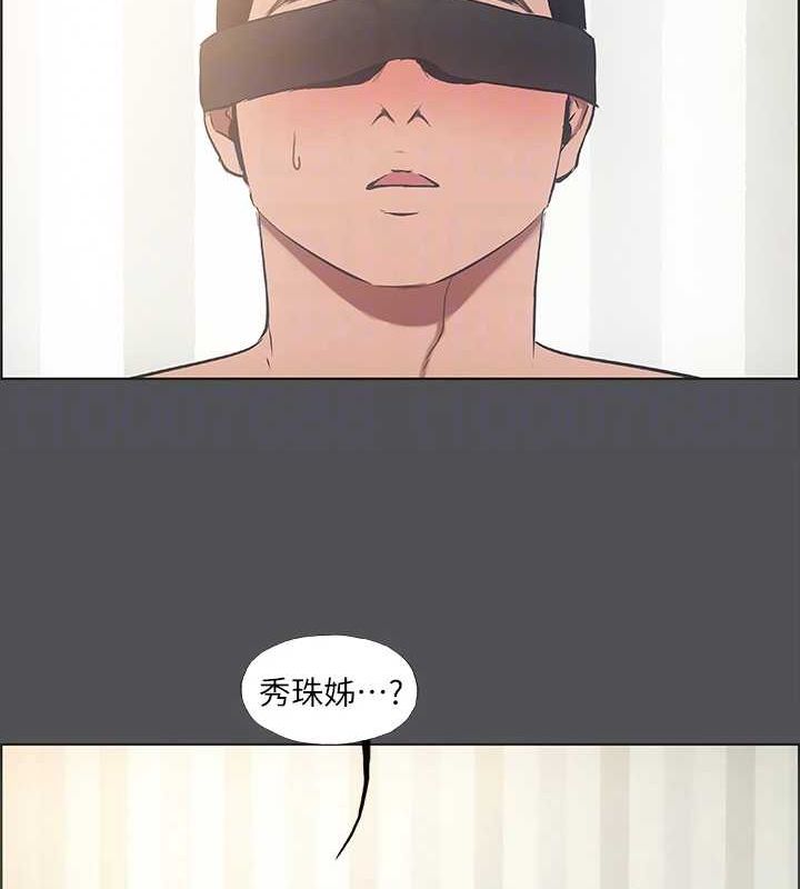 纵夏夜之梦(无码版)第37話-一天戰三女?