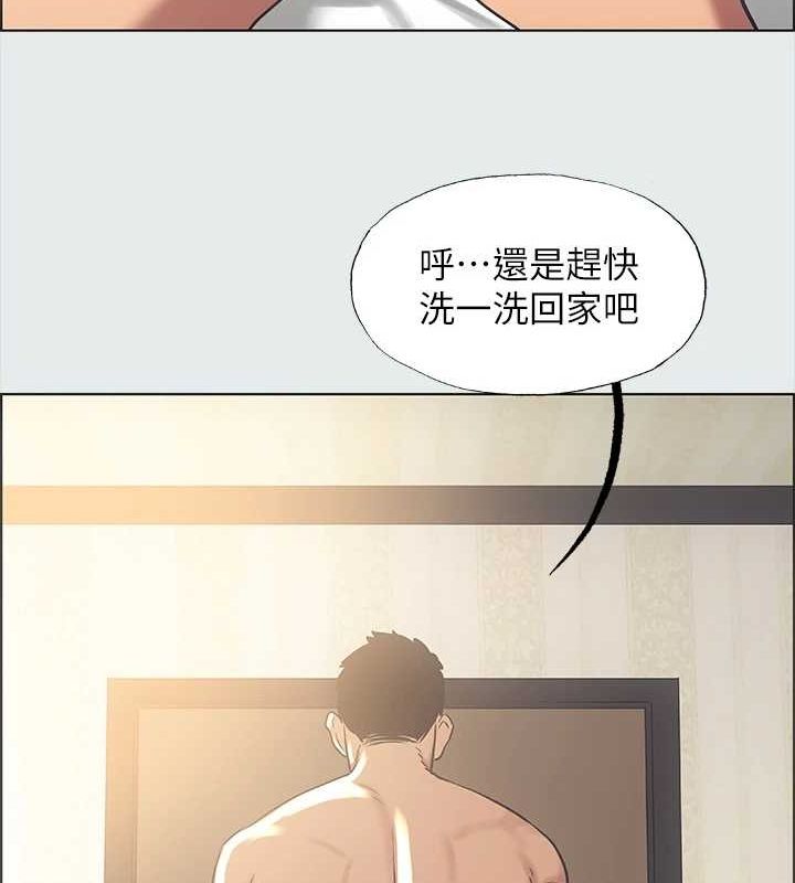 纵夏夜之梦(无码版)第37話-一天戰三女?