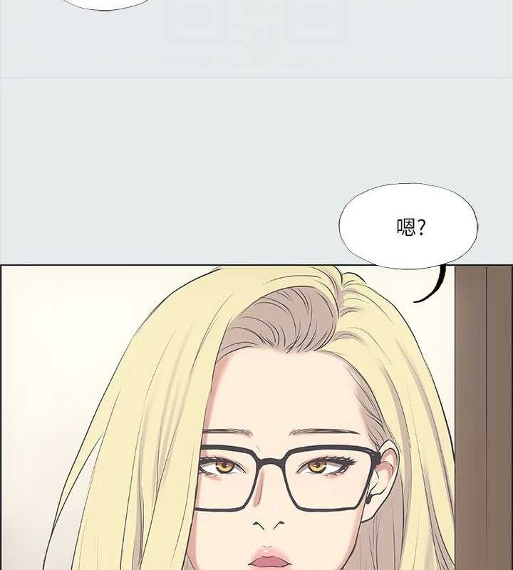 纵夏夜之梦(无码版)第37話-一天戰三女?