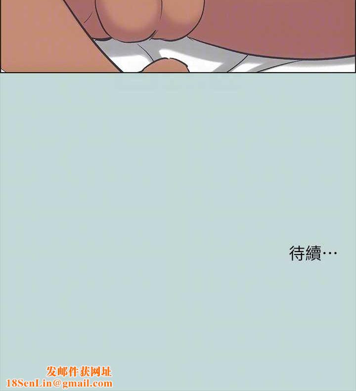 纵夏夜之梦(无码版)第38話-精液萃取專家