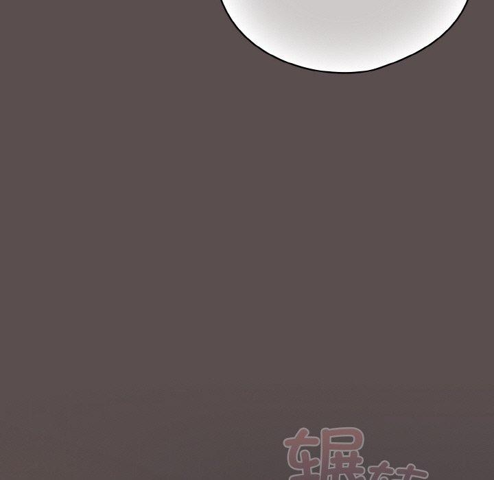 喵来的恋爱第10話