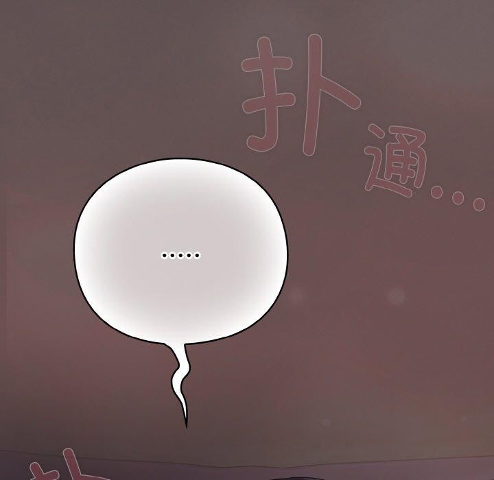 喵来的恋爱第10話