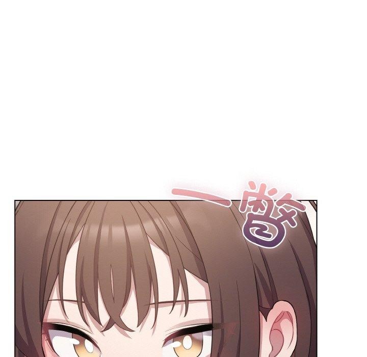 喵来的恋爱第10話