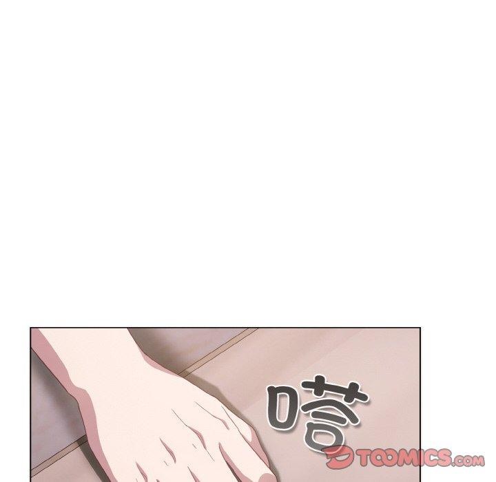 喵来的恋爱第10話