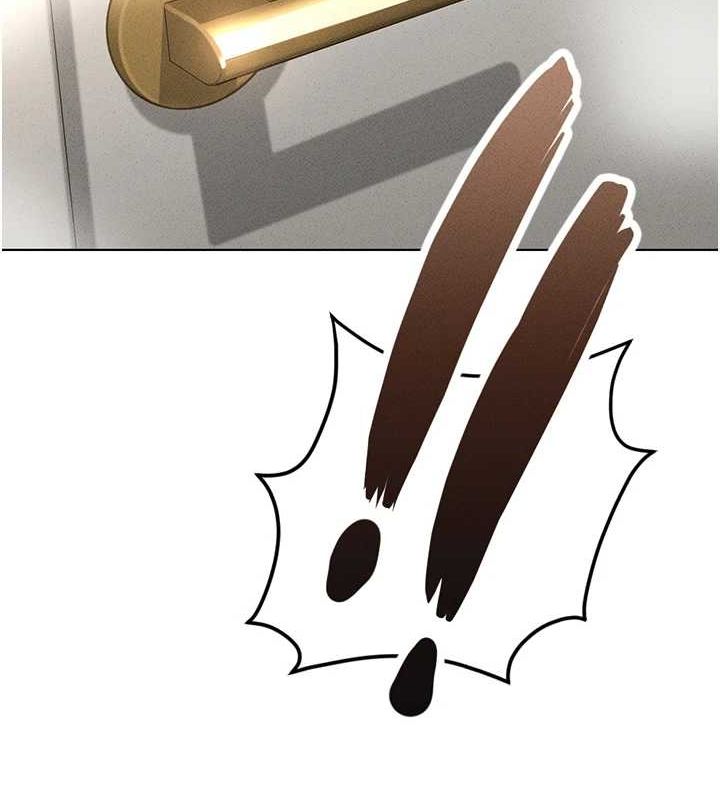 鲁蛇社畜的金手指第13話-多虧了妳讓我無套