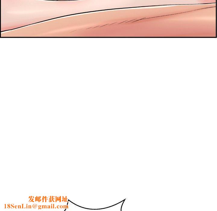 再爱我一次第10話