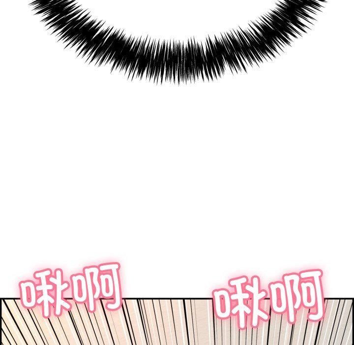 再爱我一次第10話