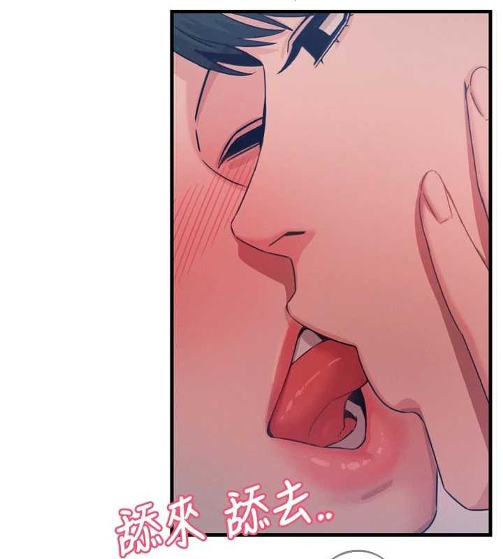 恶次人生第17話-插爆肉便器學姐