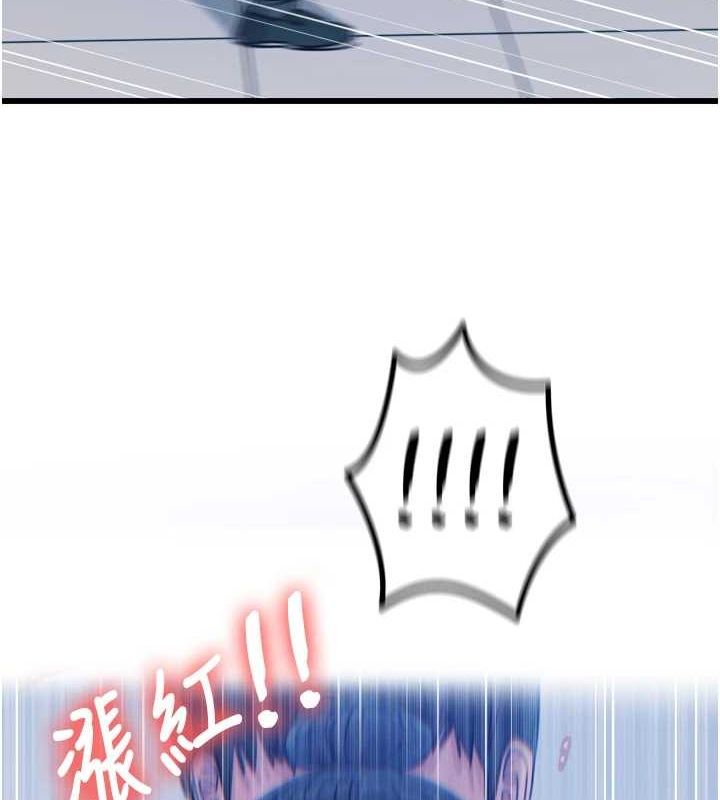 恶次人生第17話-插爆肉便器學姐