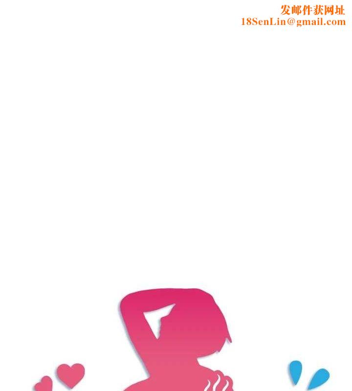 秘密温泉:混汤旅馆第22話-麻衣是我的了