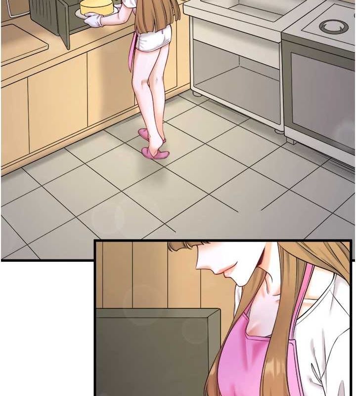 秘密温泉:混汤旅馆第22話-麻衣是我的了