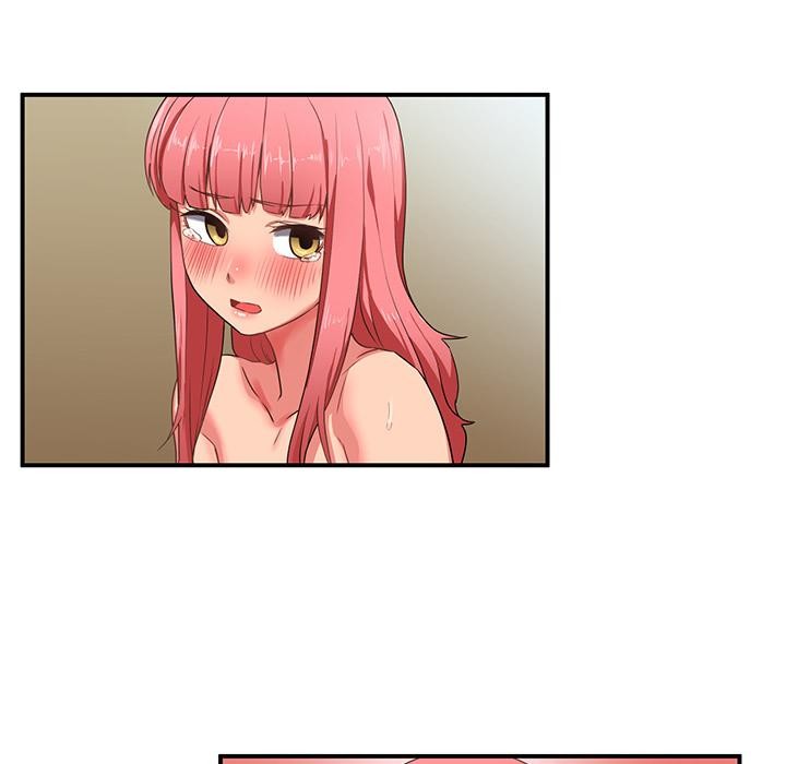 她的直播间第2话