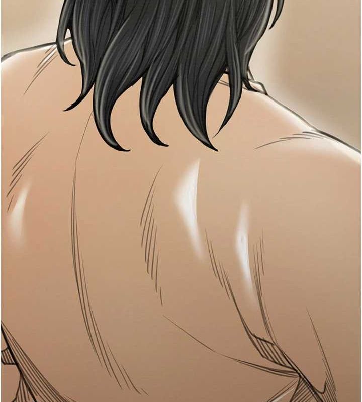 最强家丁第29話-由我…來滿足娘吧