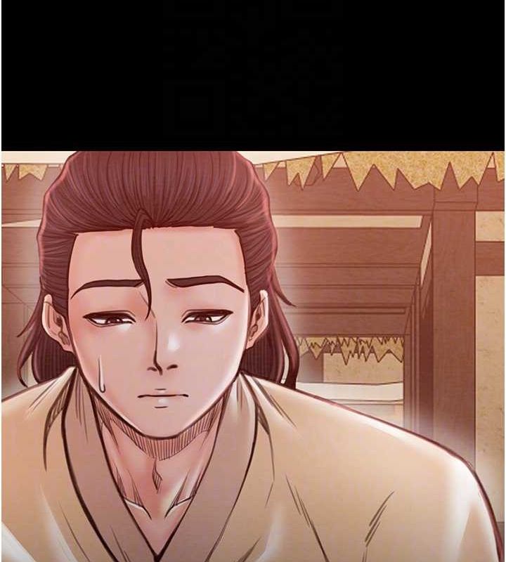 最强家丁第29話-由我…來滿足娘吧