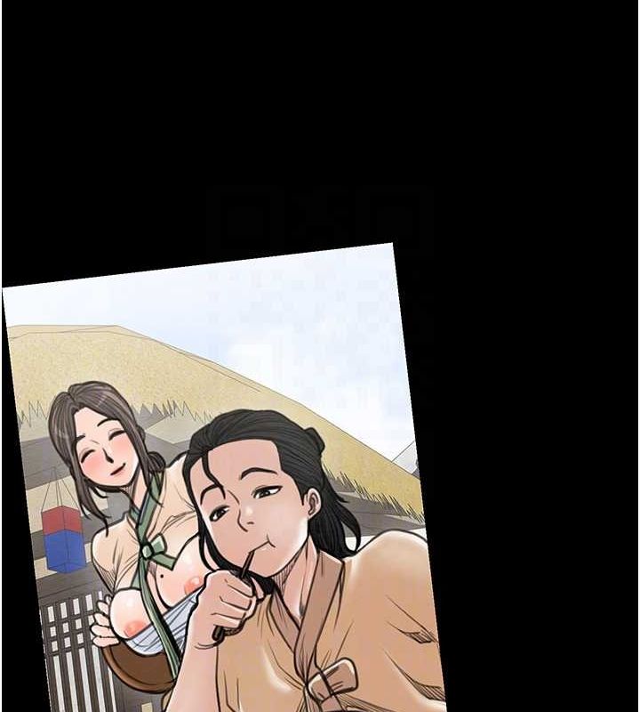 最强家丁第29話-由我…來滿足娘吧