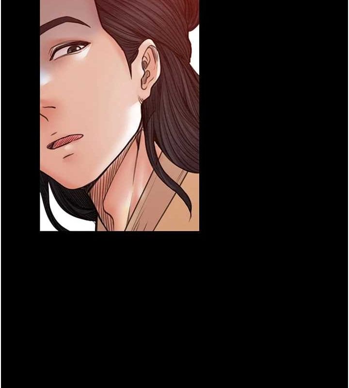 最强家丁第29話-由我…來滿足娘吧